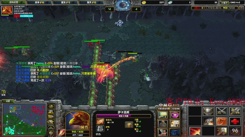 【2026-01-31 22点场】599zxcv：OMG上车滴滴！一号放风休假！