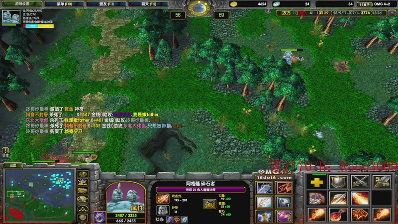 【2026-01-30 19点场】599zxcv：OMG上车滴滴！