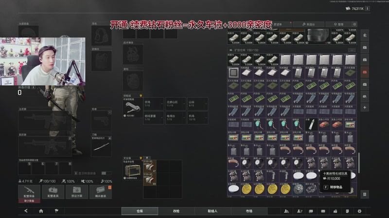 【2026-02-06 00点场】阿俊丶ll：【阿俊】暗区突围！猛攻可上车！