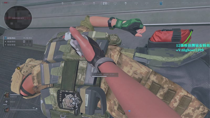 【2026-02-06 05点场】17小鬼丷：超级无敌李狗蛋！