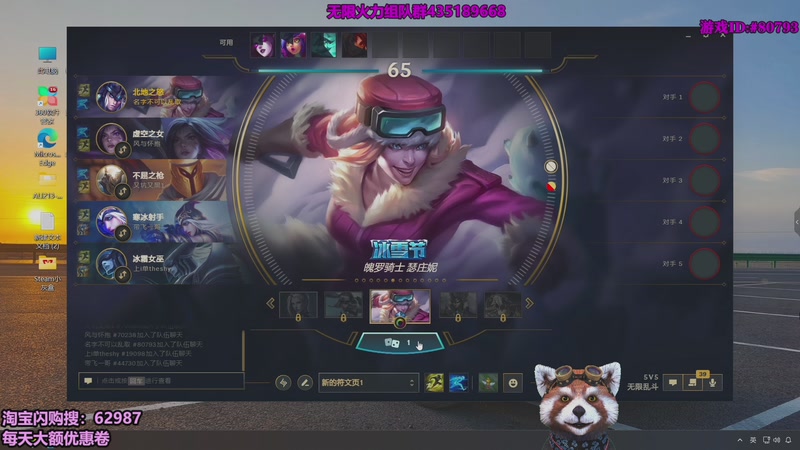 【2026-02-06 18点场】爷大干：无限火力之神~嘎嘎乱杀！