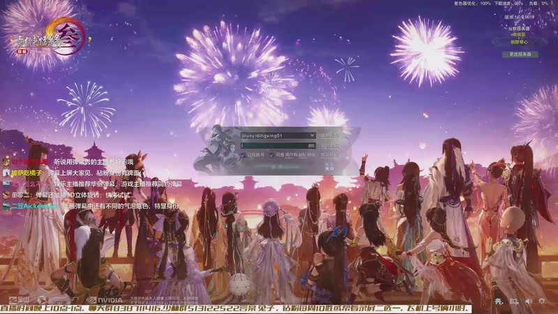 【2026-02-05 22点场】兔子队长丶：少林视角，散排竞技