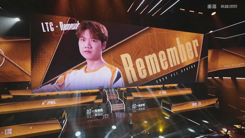 【2026-02-06 11点场】和平精英官方赛事：赛后重播PEL春季赛常规赛突围赛DAY1