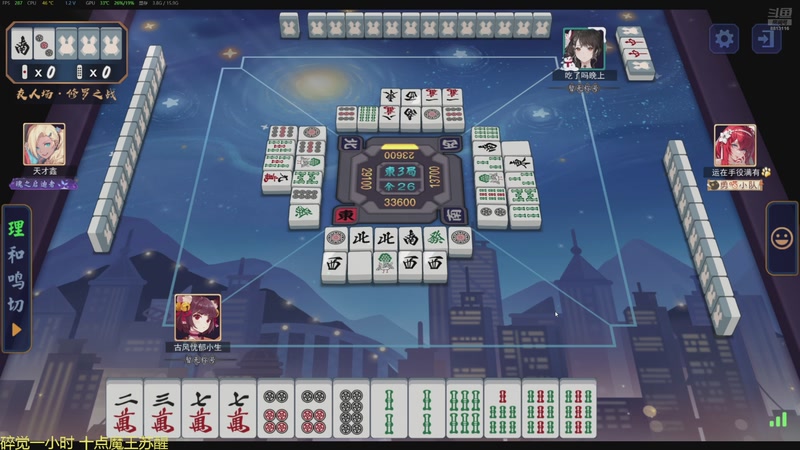 【2026-02-05 02点场】特特zzz：双倍亲密度 8813116