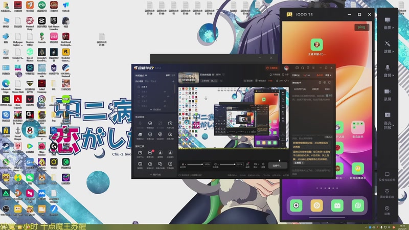 【2026-02-05 18点场】特特zzz：双倍亲密度 8813116