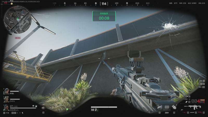 【2026-02-06 13点场】戴老六：高手三角洲