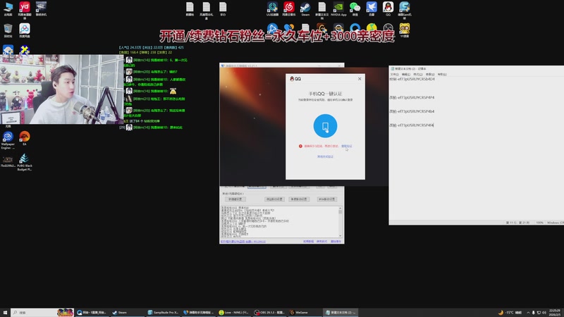 【2026-02-05 22点场】阿俊丶ll：【阿俊】暗区突围！猛攻可上车！