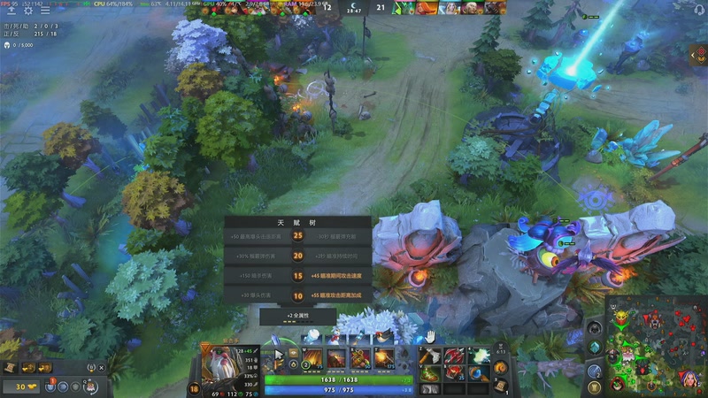 【2026-2-6 23点场】END天梯DOTA2:过年打DOTA2