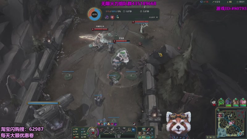 【2026-02-07 06点场】爷大干：无限火力之神~嘎嘎乱杀！