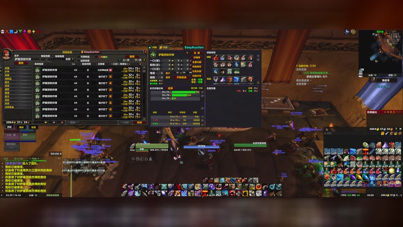 【2026-02-06 20点场】拷贝猫的Copy秀：拷贝猫：首周金色次周灰色的人