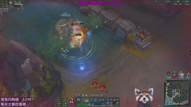 【2026-02-07 12点场】爷大干：无限火力之神~嘎嘎乱杀！