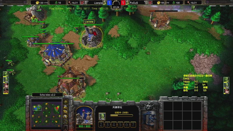 【2026-02-07 21点场】Flygogogogo：（直播）dwsl~ 淘汰赛