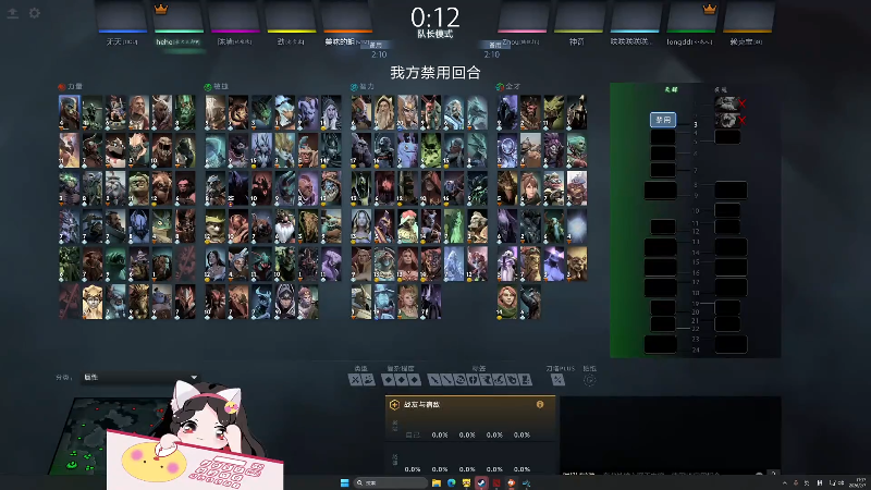 【2026-02-07 17点场】塔莉娅QAQ：社恐文静内向的小女生