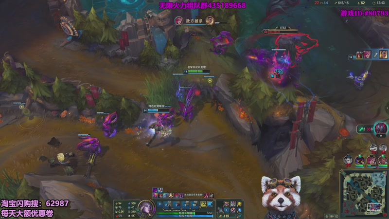 【2026-02-07 02点场】爷大干：无限火力之神~嘎嘎乱杀！