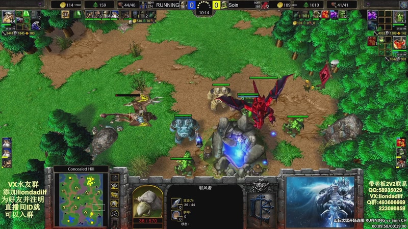 【2026-02-07 14点场】大帝LioN：魔兽争霸3~精彩视频~LioN大帝解说