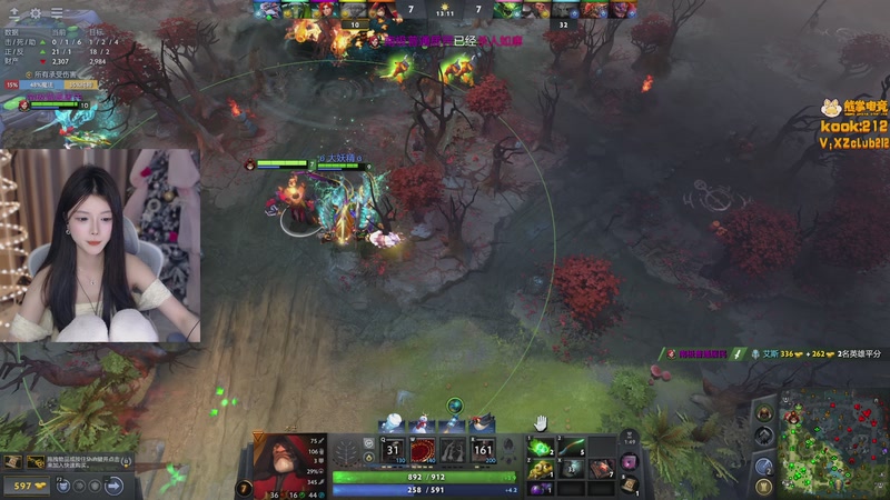 【2026-02-07 00点场】甜瓜不是呆瓜：甜瓜 陪玩杯进行中！