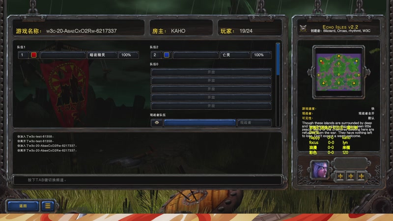 【2026-02-07 19点场】Flygogogogo：（直播）dwsl~ 淘汰赛