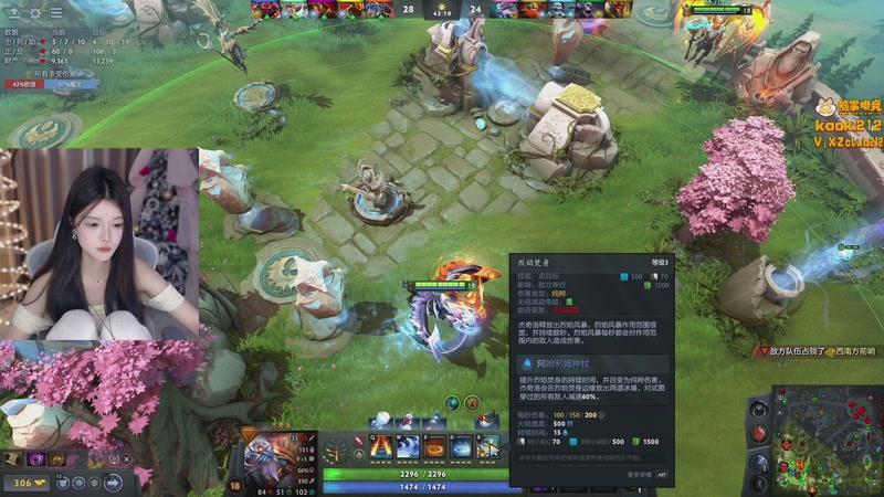 【2026-02-06 22点场】甜瓜不是呆瓜：甜瓜 陪玩杯进行中！