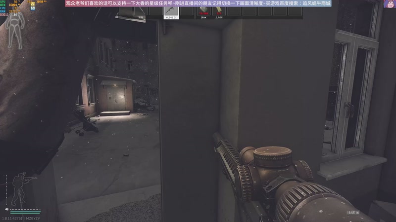 【2026-02-02 15点场】Biu十香：原画2K60✨专业带萌新✨钻粉永久车位