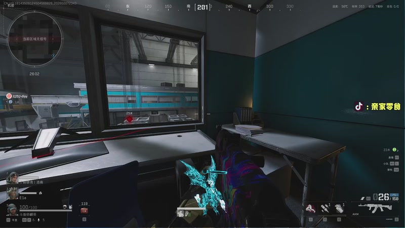 【2026-02-07 23点场】diyy刘頔：老爷车还有油！!kook 812