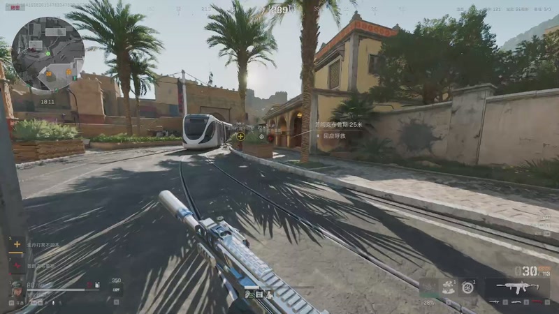 【2026-02-07 23点场】榴莲公主cc：天天开心yeah