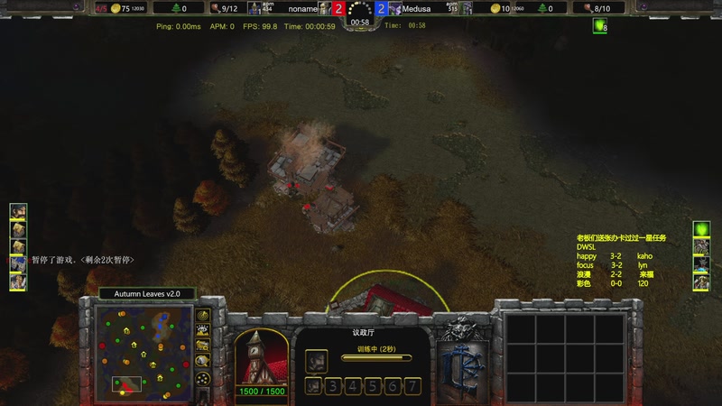 【2026-02-07 23点场】Flygogogogo：（直播）dwsl~ 淘汰赛