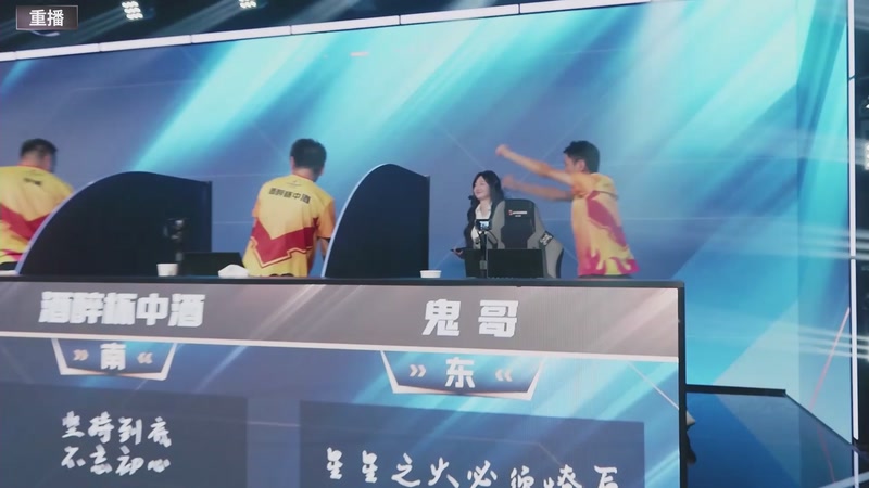 【2026-02-08 08点场】JJ斗地主官方：恭喜重庆一针见血获得S7总冠军！