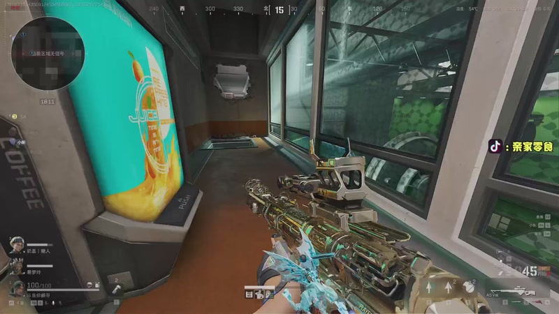 【2026-02-07 21点场】diyy刘頔：老爷车还有油！!kook 812