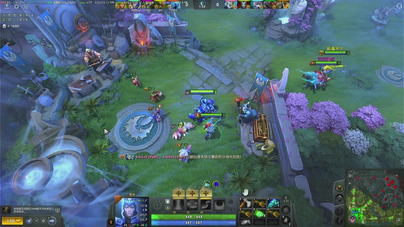 【2026-02-07 22点场】END天梯DOTA2：过年打DOTA2