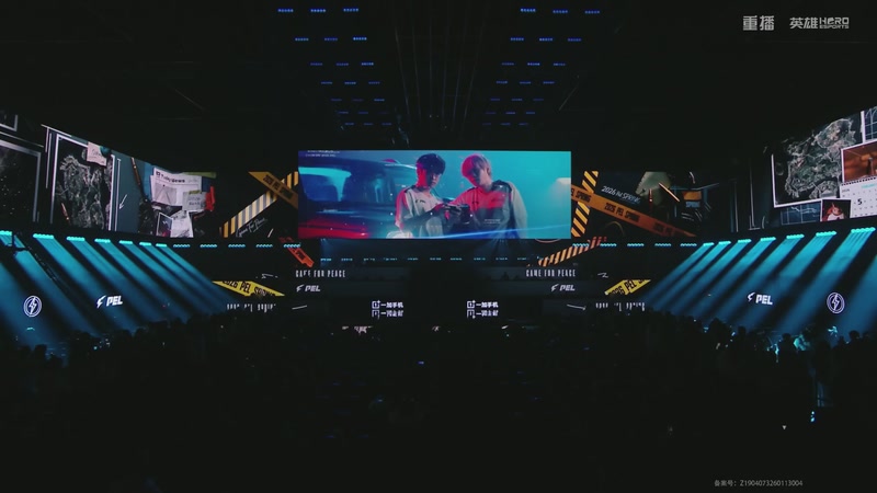 【2026-02-10 12点场】和平精英官方赛事：重播丨PEL春季赛常规赛-第一周决赛D3