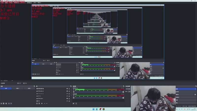 【2026-02-10 完整版】14德莱文：出发 斯里兰卡