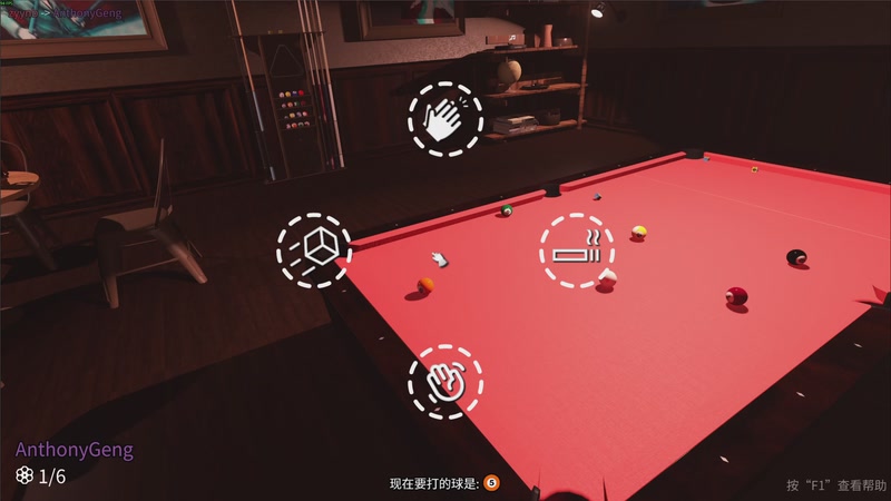 【2026-2-6 1点场】Gintamadeisinei:GO一把官匹然后谷