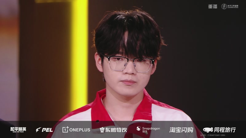 【2026-02-10 16点场】和平精英官方赛事：直播丨PEL春季赛常规赛第二周突围赛D1