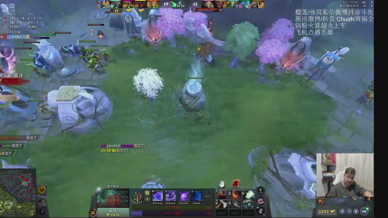 【2026-02-10 13点场】ChuaN黄福全：探索新版本！今天也要快乐一下！