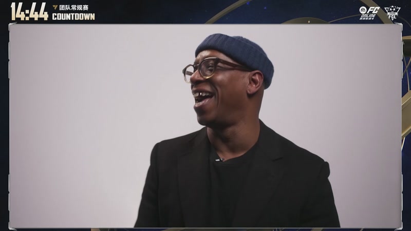 【2026-02-10 19点场】FCONLINE官方直播间：2026FCL春季团队常规赛