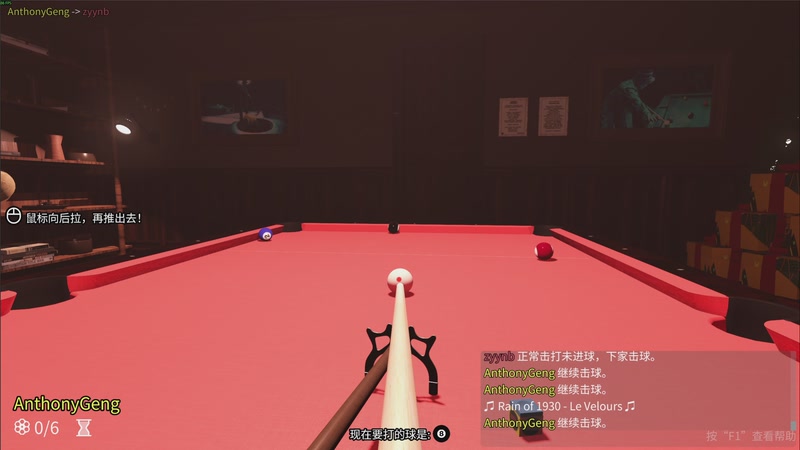 【2026-2-10 1点场】Gintamadeisinei:GO一把官匹然后谷