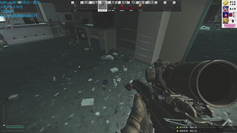 【2026-02-09 22点场】威猛先生yo：【威猛】猛猛干架！