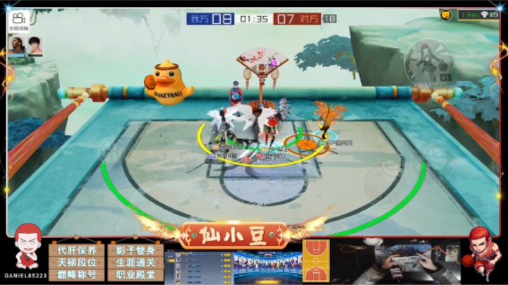 【街篮2】爆表vs下水道打的有来有回也就那样嘛