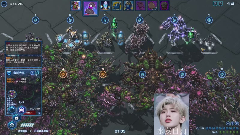 【2026-02-10 15点场】蓝桉LLan：蓝桉：美男的一天~