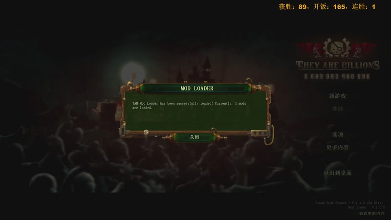 【2026-02-11 19点场】普通人陡壁：偷偷高连胜，惊呆所有人