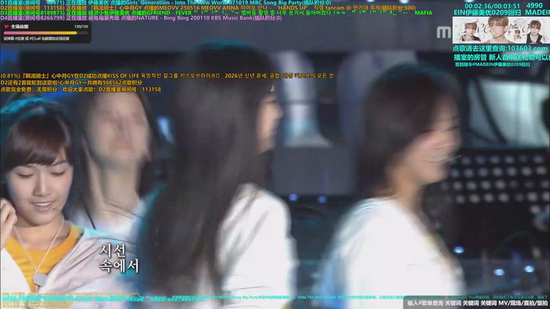 【2026-02-11 11点场】彼岸零可星球：14亿票冠军得主李羲承欢迎你