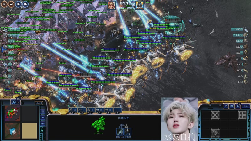 【2026-02-11 11点场】蓝桉LLan：蓝桉：美男的一天~