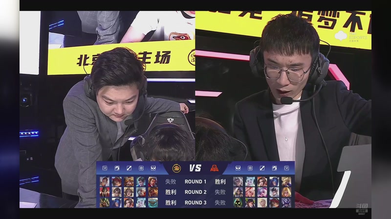 【2026-02-11 15点场】YTG丶落幕：钻石双倍KSGvs北京WB