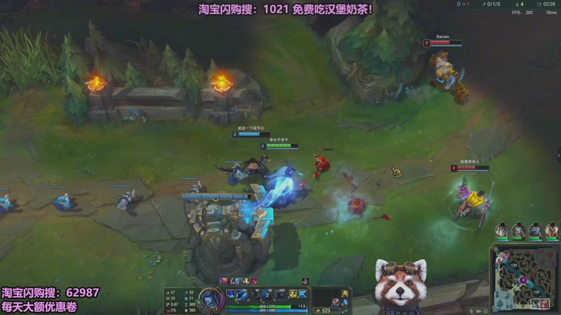 【2026-02-11 12点场】爷大干：无限火力之王~过年不休息！