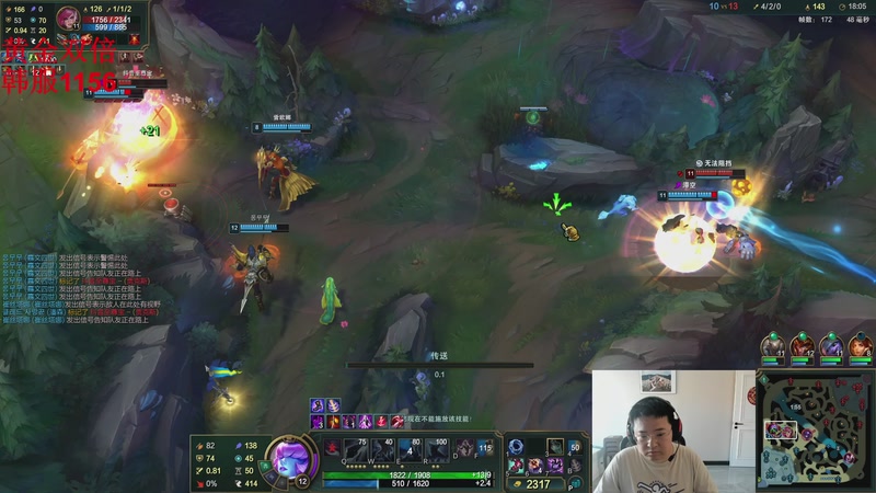 【2026-02-11 17点场】太原马超丶：韩服千分王者局，够胆你就来！