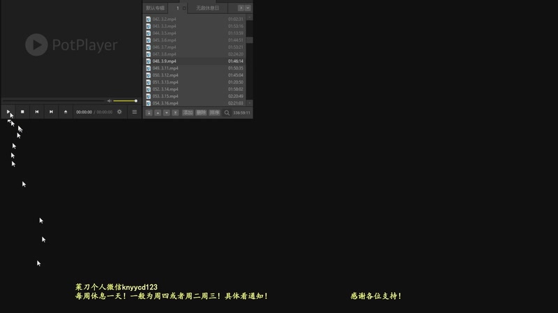 【2026-02-06 14点场】菜刀三国杀：继续战斗！激昂起来！