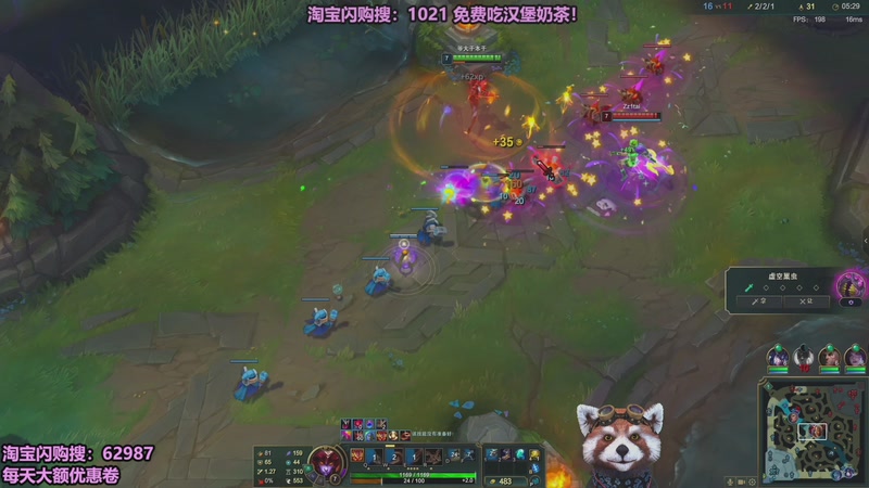 【2026-02-11 08点场】爷大干：无限火力之王~过年不休息！