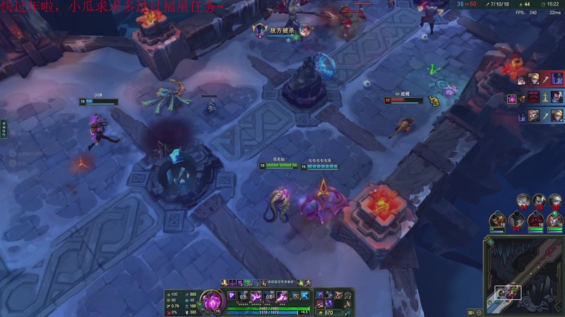 【2026-02-10 22点场】鬼才地瓜：欢迎上车~ 905668