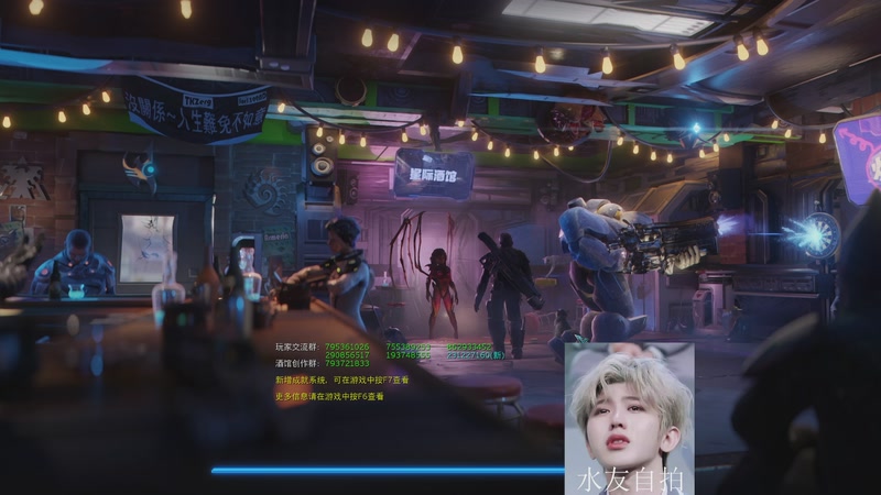 【2026-02-11 09点场】蓝桉LLan：蓝桉：美男的一天~