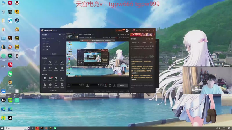 【2026-02-11 08点场】格局OoO：早上娱乐 下午LOL